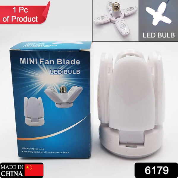 6179 Fan Blade Led Bulb 28V Foldable LED Blade Fan Bulb ( 1 pc ) 