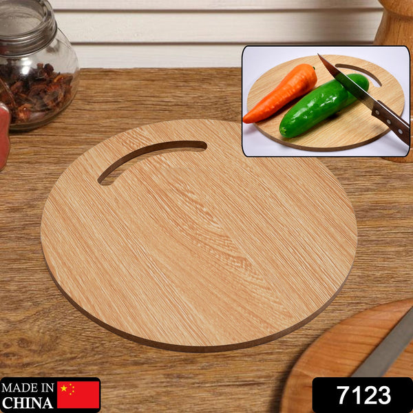 7123 Wooden Round Chopping Board  For Chopping Fruit & Vegetable 