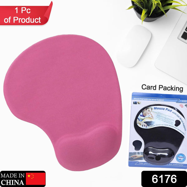 Comfortable Silicone Mouse Pad with Jel Mouse Pad For All type Multiuse Mouse Pad  ( Mix Color )